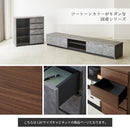 KaguBuy ロール キャビネット 幅120 収納家具 北欧 モダン 取っ手なし 上品 頑丈 箱組 木目 ツートーンカラー 国産