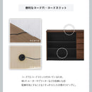 KaguBuy ロール キャビネット 幅120 収納家具 北欧 モダン 取っ手なし 上品 頑丈 箱組 木目 ツートーンカラー 国産