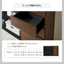 KaguBuy ロール キャビネット 幅120 収納家具 北欧 モダン 取っ手なし 上品 頑丈 箱組 木目 ツートーンカラー 国産