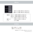 KaguBuy ロール キャビネット 幅80 収納家具 北欧 モダン 取っ手なし 上品 頑丈 箱組 木目 ツートーンカラー 国産