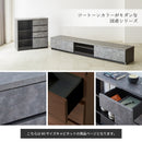 KaguBuy ロール キャビネット 幅80 収納家具 北欧 モダン 取っ手なし 上品 頑丈 箱組 木目 ツートーンカラー 国産