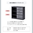 KaguBuy ロール キャビネット 幅80 収納家具 北欧 モダン 取っ手なし 上品 頑丈 箱組 木目 ツートーンカラー 国産