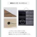 KaguBuy ロール キャビネット 幅80 収納家具 北欧 モダン 取っ手なし 上品 頑丈 箱組 木目 ツートーンカラー 国産