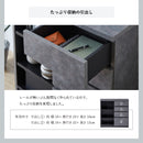 KaguBuy ロール キャビネット 幅80 収納家具 北欧 モダン 取っ手なし 上品 頑丈 箱組 木目 ツートーンカラー 国産