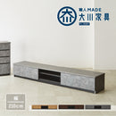 KaguBuy ロール テレビボード 幅210 ローボード 完成品 テレビボード テレビラック TV台 木目 国産【大型商品】