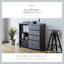 KaguBuy ロール キャビネット 幅120 収納家具 北欧 モダン 取っ手なし 上品 頑丈 箱組 木目 ツートーンカラー 国産