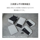 リヒト ソファ 1人掛け 電動 2タイプ 撥水 リクライニング可能 リクライニングチェア ソファー 1人用 電動ソファ リラックスチェア 布 おしゃれ 一人暮らし 一人掛け 椅子 イス