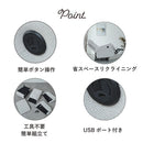 リヒト ソファ 1人掛け 電動 2タイプ 撥水 リクライニング可能 リクライニングチェア ソファー 1人用 電動ソファ リラックスチェア 布 おしゃれ 一人暮らし 一人掛け 椅子 イス