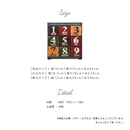 スチールチェスト 洋風チェスト タンス リビング収納 洋風タンス 収納タンス 数字 オシャレ お洒落 モダン Unita  ウニタ