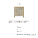 KaguBuy ウニタ 木製アンティークチェスト 木製チェスト 洋風チェスト タンス リビング収納 洋風タンス 収納タンス 数字 オシャレ お洒落 モダン アンティーク レトロ