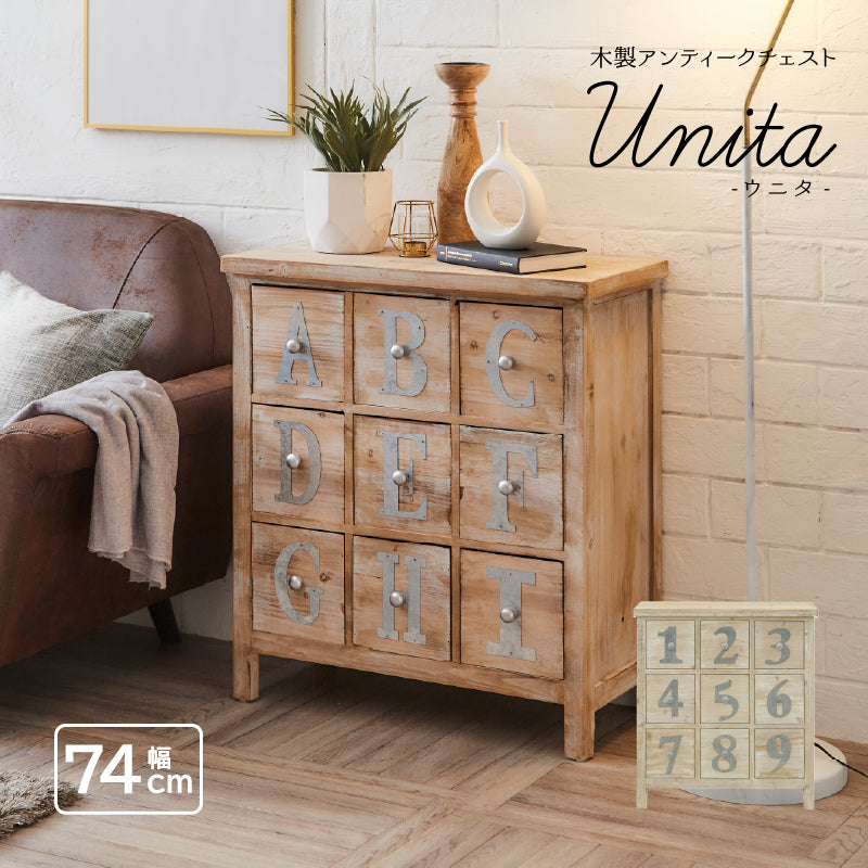 木製アンティークチェスト　Unita -ウニタ-