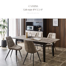 ダイニングセット 4人掛け セラミック調 伸長式 ダイニング 5点セット 150 190 ダイニングテーブル ダイニングチェア チェア セット 伸縮 伸長 4人掛け テーブル ライト ヴァロ 組立設置