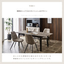 ダイニングセット 4人掛け セラミック調 伸長式 ダイニング 5点セット 150 190 ダイニングテーブル ダイニングチェア チェア セット 伸縮 伸長 4人掛け テーブル ライト ヴァロ 組立設置