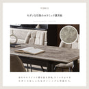 ダイニングセット 4人掛け セラミック調 伸長式 ダイニング 5点セット 150 190 ダイニングテーブル ダイニングチェア チェア セット 伸縮 伸長 4人掛け テーブル ライト ヴァロ 組立設置