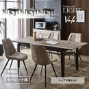 ダイニングセット 4人掛け セラミック調 伸長式 ダイニング 5点セット 150 190 ダイニングテーブル ダイニングチェア チェア セット 伸縮 伸長 4人掛け テーブル ライト ヴァロ 組立設置