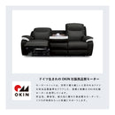 【開梱設置無料】KaguBuy ビクター 電動ソファー 3人掛け ソファー 電動 リクライニング テーブル付き リクライニングソファー 合皮 PUレザー 合成皮革 3人用 ソファ 電動リクライニング 3人掛け 3人 ホワイト ブラック レッド ブラウン【大型商品】