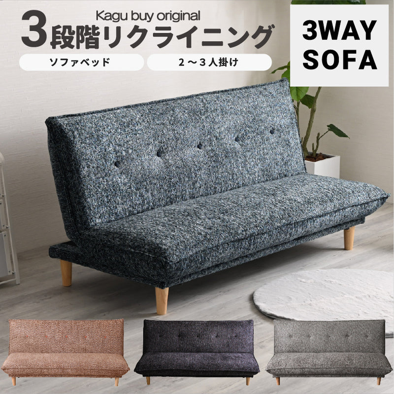 ふみ都内23区送料無料✨トラモード✨2人掛けソファ 2人掛けソファの一覧 | KaguBuy 公式オンラインストア