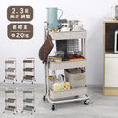 キッチンワゴン キャスター付 ストッパー付 3段 2段 スチール 耐荷重60kg 高さ90 収納 隙間収納 簡単組立 取っ手付き くすみカラー ラック キッチン インテリア 北欧 おしゃれ 子供用品 おもちゃ収納 キッズ 机 一人暮らし シンプル 室内 ガーデニング