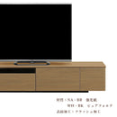 日本製 テレビ台 幅200cm 完成品 木製 テレビボード ロータイプ ローボード テレビラック TVラック TVボード おしゃれ シンプル ヴェルフ Welf 家具buy アウトレット【大型商品】