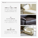 ソファ ソファー ラブソファ 2人掛け 2人掛けソファ 2人掛けソファー 2人がけソファ 二人がけソファ 2人用ソファ 二人掛けソファー 合皮 合皮ソファー 合皮レザー リビングソファー Youry  2人掛けソファ【大型商品】