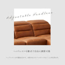 KaguBuy エーレ 組立設置 ソファ ソファー カウチソファ 幅251cm ヘッドレスト可動 左カウチ レザー風 レザーファブリック 3人掛け 4人掛け 脚高13cm アンティーク ブラウン キャメル おすすめ 高級感 大型商品