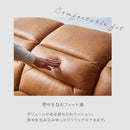 KaguBuy エーレ 組立設置 ソファ ソファー カウチソファ 幅251cm ヘッドレスト可動 左カウチ レザー風 レザーファブリック 3人掛け 4人掛け 脚高13cm アンティーク ブラウン キャメル おすすめ 高級感 大型商品