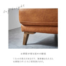 KaguBuy エーレ 組立設置 ソファ ソファー カウチソファ 幅251cm ヘッドレスト可動 左カウチ レザー風 レザーファブリック 3人掛け 4人掛け 脚高13cm アンティーク ブラウン キャメル おすすめ 高級感 大型商品