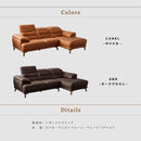 KaguBuy エーレ 組立設置 ソファ ソファー カウチソファ 幅251cm ヘッドレスト可動 左カウチ レザー風 レザーファブリック 3人掛け 4人掛け 脚高13cm アンティーク ブラウン キャメル おすすめ 高級感 大型商品