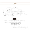 KaguBuy エーレ 組立設置 ソファ ソファー カウチソファ 幅251cm ヘッドレスト可動 左カウチ レザー風 レザーファブリック 3人掛け 4人掛け 脚高13cm アンティーク ブラウン キャメル おすすめ 高級感 大型商品