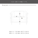 KaguBuy ジルク 1人掛けソファ ソファー 1人掛け ファブリック ヴィンテージ モダン ソファ sofa  布地 肘あり 肘あり 1P 1Pソファ 1Pソファー 1人掛けソファ リビングソファー  一人暮らし ワンルーム