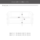 KaguBuy ジルク 2人掛けソファ ソファー 2人掛け ファブリック ヴィンテージ モダン ソファ sofa  布地 肘あり 三人掛け 肘あり 2P 2Pソファ 2Pソファー  一人暮らし ワンルーム 完成品