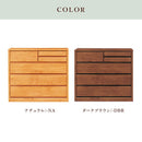 アルダー材国産幅100cm4段チェスト＜アリセア＞チェスト 幅100cm 4段 ブラウン ナチュラル 国産 完成品 ローチェスト ロータイプ 自然塗装 衣類収納 整理タンス フルオープンレール 木製 大容量 機能的 大川家具