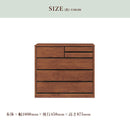 アルダー材国産幅100cm4段チェスト＜アリセア＞チェスト 幅100cm 4段 ブラウン ナチュラル 国産 完成品 ローチェスト ロータイプ 自然塗装 衣類収納 整理タンス フルオープンレール 木製 大容量 機能的 大川家具