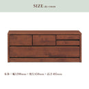 アルダー材国産幅120cm2段チェスト＜アリセア＞チェスト 幅120cm 2段 ナチュラル 国産品 完成品 おしゃれ ローチェスト ロータイプ ベンチチェスト 衣類収納 整理タンス レール付 木製 大容量 大川家具 自然塗装