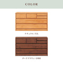 アルダー材国産幅120cm3段チェスト＜アリセア＞チェスト 幅120cm 3段 ナチュラル 国産品 完成品 おしゃれ ローチェスト ロータイプ 収納チェスト 衣類収納 整理タンス レール付 木製 大容量 大川家具 自然塗装