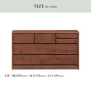 アルダー材国産幅120cm3段チェスト＜アリセア＞チェスト 幅120cm 3段 ナチュラル 国産品 完成品 おしゃれ ローチェスト ロータイプ 収納チェスト 衣類収納 整理タンス レール付 木製 大容量 大川家具 自然塗装