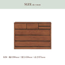 アルダー材国産幅120cm4段チェスト＜アリセア＞チェスト  幅120cm 4段 ナチュラル 完成品 国産品 ローチェスト ロータイプ 衣類収納 整理タンス レール付 木製 大容量 大川家具 自然塗装 おしゃれ シンプル モダン