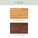 KaguBuy アリセア タンス チェスト 完成品 ローチェスト 4段 幅150 幅150cm 衣類収納 アルダー 収納チェスト【大型商品】