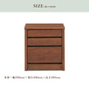 アルダー材国産幅45cm3段チェスト＜アリセア＞ チェスト 幅45cm 3段 ナチュラル 完成品 国産品 ミドルチェスト おしゃれ 衣類収納 整理タンス フルオープンレール 木製 大容量 大川家具 自然塗装 機能的