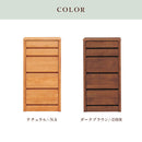 アルダー材国産幅45cm5段チェスト＜アリセア＞チェスト 幅45cm 5段 ブラウン ナチュラル 完成品 国産品 ミドルチェスト 衣類収納 整理タンス フルオープンレール 木製 大容量 機能的 大川家具 自然塗装