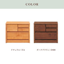 アルダー材国産幅60cm2段チェスト＜アリセア＞チェスト 幅60cm 2段 ナチュラル 国産品 完成品 おしゃれ ローチェスト ロータイプ スリムチェスト 衣類収納 整理タンス レール付 木製 大容量 大川家具 自然塗装