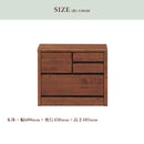 アルダー材国産幅60cm2段チェスト＜アリセア＞チェスト 幅60cm 2段 ナチュラル 国産品 完成品 おしゃれ ローチェスト ロータイプ スリムチェスト 衣類収納 整理タンス レール付 木製 大容量 大川家具 自然塗装