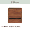 アルダー材国産幅80cm4段チェスト＜アリセア＞チェスト 幅80cm 4段 ブラウン ナチュラル 国産品 完成品 ローチェスト ロータイプ 自然塗装 おしゃれ 衣類収納 整理タンス フルオープンレール 木製 機能的 大川家具