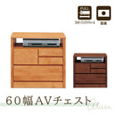 テレビ台 ハイタイプ おしゃれ 60cm 完成品 日本製 テレビボード 収納 TV台 TVボード 木製 アルダー オイルフィニッシュ ナチュラル ブラウン 国産 Alicea アリセア