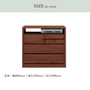 テレビ台 ハイタイプ おしゃれ 80cm 完成品 日本製 テレビボード 収納 TV台 TVボード 木製 アルダー オイルフィニッシュ ナチュラル ブラウン 国産 Alicea アリセア