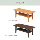 アルダー材国産幅105cmセンターテーブル＜アリセア＞テーブル ティアラ 幅105ｃｍ 木製 国産 日本製 天然木 ナチュラル ブラウン 自然塗装 大川家具 センターテーブル ローテーブル 大川家具 おしゃれ