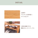 アルダー材国産幅105cmセンターテーブル＜アリセア＞テーブル ティアラ 幅105ｃｍ 木製 国産 日本製 天然木 ナチュラル ブラウン 自然塗装 大川家具 センターテーブル ローテーブル 大川家具 おしゃれ