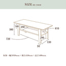 アルダー材国産幅105cmセンターテーブル＜アリセア＞テーブル ティアラ 幅105ｃｍ 木製 国産 日本製 天然木 ナチュラル ブラウン 自然塗装 大川家具 センターテーブル ローテーブル 大川家具 おしゃれ