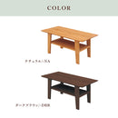 アルダー材国産幅90cmセンターテーブル＜アリセア＞テーブル ティアラ 幅90ｃｍ 木製 国産 日本製 天然木 ナチュラル ブラウン 自然塗装 大川家具 センターテーブル ローテーブル 大川家具 おしゃれ