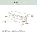 アルダー材国産幅90cmセンターテーブル＜アリセア＞テーブル ティアラ 幅90ｃｍ 木製 国産 日本製 天然木 ナチュラル ブラウン 自然塗装 大川家具 センターテーブル ローテーブル 大川家具 おしゃれ